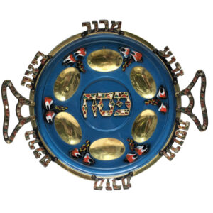 Vintage Jewish Holidays Pieces