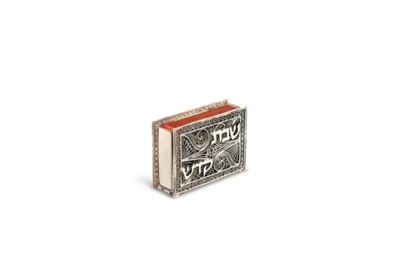 Vintage Silver Shabbat Matchbox Cover - Image 2