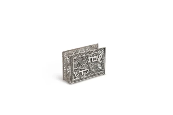 Vintage Silver Shabbat Matchbox Cover - Image 4